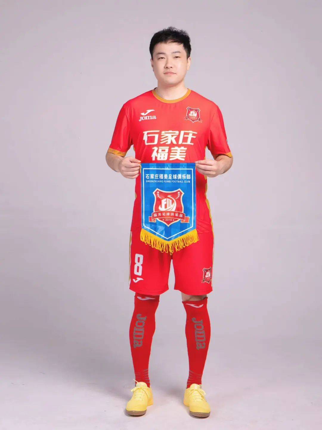 河北华夏幸福实现连胜,个人表现亮眼的简单介绍 河北华夏幸福实现连胜,个人表现亮眼的简单介绍