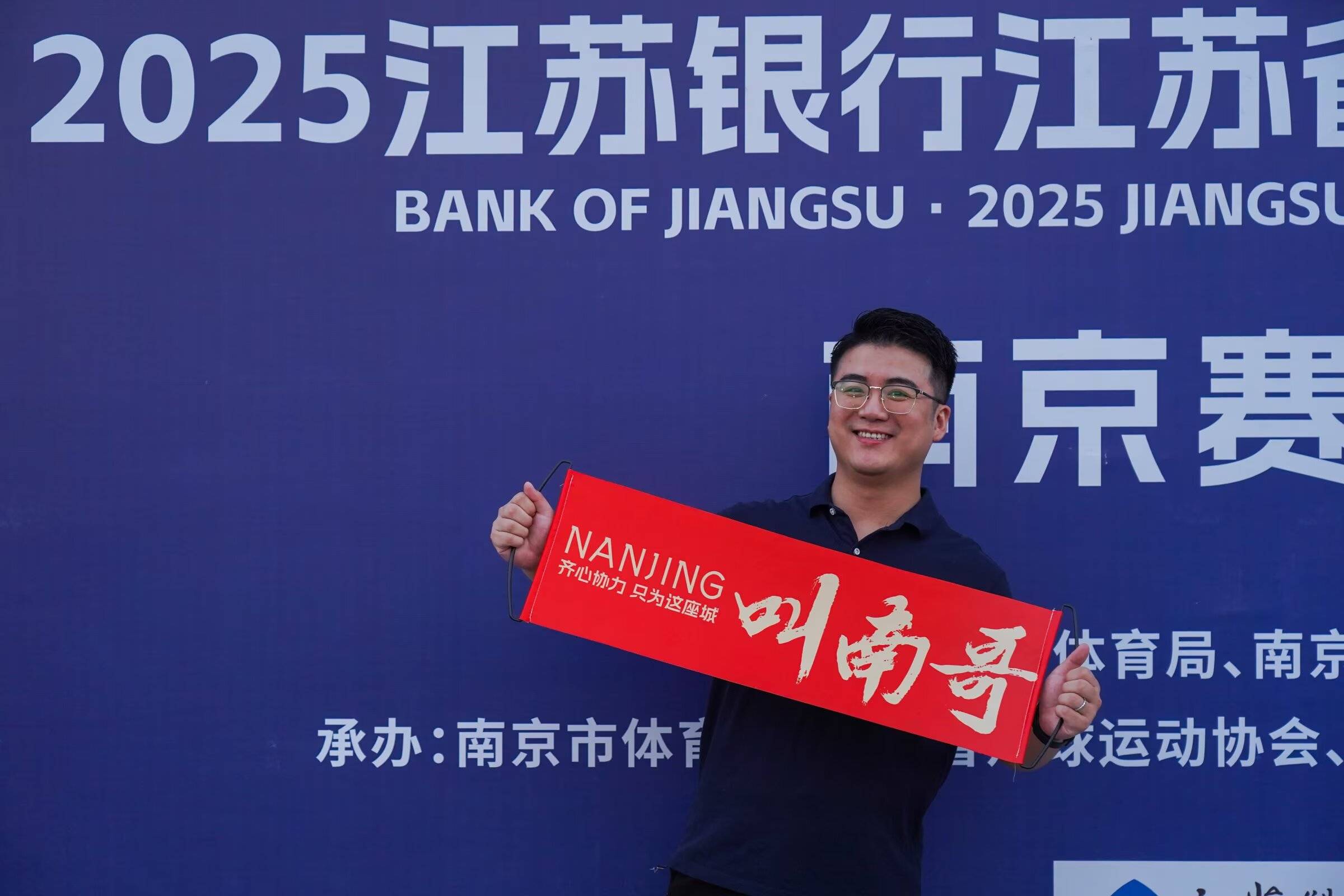 江苏球队全力备战,冲刺季后赛 江苏球队全力备战,冲刺季后赛