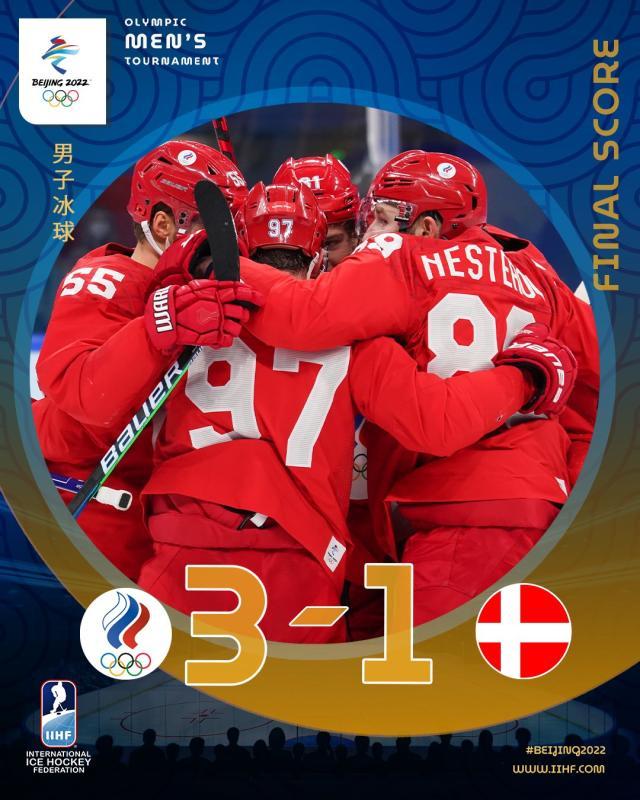 关于瑞典斯洛伐克蓝黄军团顺利晋级,迈向下一轮的信息 关于瑞典斯洛伐克蓝黄军团顺利晋级,迈向下一轮的信息